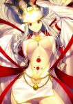  arm_up ass_visible_through_thighs between_breasts breasts bridal_gauntlets closed_mouth contrapposto covered_nipples cowboy_shot crown detached_sleeves dress dress_of_heaven fate/grand_order fate_(series) hat high_collar irisviel_von_einzbern irisviel_von_einzbern_(caster) jewelry long_hair long_sleeves looking_at_viewer medium_breasts navel necklace official_art red_eyes red_ribbon ribbon shima_udon smile solo standing stomach very_long_hair white_dress white_hair white_hat 