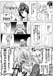  3girls alternate_costume bismarck_(kantai_collection) chibi chibi_inset collarbone comic commentary_request emphasis_lines flying_sweatdrops glasses greyscale hair_between_eyes highres kantai_collection long_hair long_sleeves monochrome multiple_girls munmu-san musashi_(kantai_collection) open_mouth ponytail shirt short_sleeves speech_bubble spoken_ellipsis tongue translated triangle_mouth very_long_hair yamato_(kantai_collection) 
