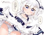  ass_visible_through_thighs azur_lane belchan_(azur_lane) belfast_(azur_lane) blue_eyes blush bow bow_choker bow_panties braid choker collarbone commentary cowboy_shot crotch_seam dress dress_lift dutch_angle frilled_dress frilled_panties frills kanjitomiko lifted_by_self maid maid_headdress one_side_up panties simple_background solo translated underwear white_background white_hair white_panties 