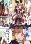  :o arm_behind_head arm_up armpits bare_shoulders belt black_gloves black_legwear black_ribbon blonde_hair blue_cape blush box brown_eyes cagliostro_(granblue_fantasy) cape clarisse_(granblue_fantasy) comic commentary_request crossed_arms djeeta_(granblue_fantasy) dress fighter_(granblue_fantasy) gauntlets gloves granblue_fantasy green_eyes hair_ribbon hairband lefthand long_hair multiple_girls open_mouth orange_hair pink_dress pink_hairband ponytail puffy_short_sleeves puffy_sleeves purple_eyes ribbon short_hair short_sleeves sleeveless smile spikes sword thighhighs tiara translation_request weapon 