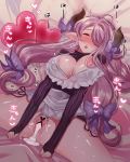  after_sex after_vaginal apron areola_slip areolae bar_censor bed_sheet blush bow braid breasts censored cleavage_cutout closed_eyes comic crown_braid cum cum_in_pussy cumdrip draph frilled_apron frills granblue_fantasy hair_bow hair_over_one_eye happy_sex heart heart_censor large_breasts lavender_hair long_hair lying narmaya_(granblue_fantasy) no_bra no_panties nose_blush on_back on_bed open_mouth pointy_ears pubic_hair purple_bow pussy shiny shiny_skin sleeves_past_wrists solo spread_legs sweat teiji_taisha trembling white_apron 