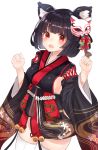  absurdres animal_ears azur_lane bad_id bad_pixiv_id bell black_hair black_kimono blush breasts cat_ears cat_mask eyebrows_visible_through_hair fang floral_print highres hor japanese_clothes jingle_bell kimono looking_at_viewer mask mask_on_head medium_breasts red_eyes short_hair sideboob standing tail tassel white_legwear wide_sleeves yamashiro_(azur_lane) 