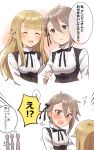  2girls :d ^_^ ange_(princess_principal) arm_hug bangs black_dress black_ribbon blue_eyes blush braid closed_eyes dress eyebrows_visible_through_hair fingernails grey_hair hair_between_eyes hair_flaps hair_ribbon highres long_hair long_sleeves multiple_girls neck_ribbon nose_blush open_mouth parted_lips princess_(princess_principal) princess_principal ribbon school_uniform shirt sleeveless sleeveless_dress smile sorimachi-doufu surprised sweat translated very_long_hair white_shirt yuri 