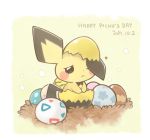  &lt;3 2017 egg english_text kanannbo nintendo pichu pok&eacute;mon pok&eacute;mon_(species) solo tears text video_games 