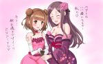  :d bangs bare_shoulders beatrice_(princess_principal) blunt_bangs blush breasts brown_eyes brown_hair choko_(cup) closed_eyes cup detached_sleeves dorothy_(princess_principal) double_bun dress drunk elbow_gloves floral_print flower gloves hair_flower hair_ornament long_hair medium_breasts monta multiple_girls open_mouth pink_background pink_dress pink_neckwear princess_principal short_hair small_breasts smile standing tokkuri translated yuri 