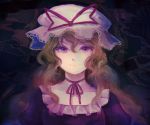  blonde_hair commentary_request hat katari long_eyelashes long_hair looking_at_viewer mob_cap neck_ribbon purple_eyes ribbon smile solo touhou upper_body wavy_hair yakumo_yukari 