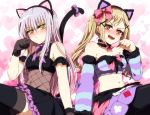  akasata animal_ears bang_dream! black_legwear black_neckwear black_skirt blonde_hair blush bow bowtie brown_eyes cat_ears cat_tail choker detached_sleeves dog_ears dog_tail embarrassed fake_animal_ears frilled_skirt frills fur-trimmed_sleeves fur_trim green_eyes hair_between_eyes hair_bow hair_ornament heart heart_background ichigaya_arisa lavender_hair long_hair looking_at_viewer midriff minato_yukina multicolored_neckwear multiple_girls navel nose_blush open_mouth pantyhose pink_bow pink_neckwear purple_bow purple_skirt ribbon_choker sidelocks sitting skirt strapless striped striped_sleeves tail tail_bow thighhighs tubetop twintails v-shaped_eyebrows x_hair_ornament 