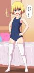  :d bangs bed blonde_hair blue_eyes blue_swimsuit blurry blurry_background cameltoe commentary covered_nipples depth_of_field eyebrows_visible_through_hair fang girls_und_panzer hands_on_hips highres indoors katyusha looking_at_viewer muchabou no_shoes one-piece_swimsuit open_mouth school_swimsuit short_hair skindentation smile solo sparkle standing swimsuit thighhighs translation_request white_legwear yes yes-no_pillow 