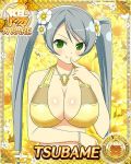  bikini blush bracelet breasts card_(medium) character_name cleavage finger_to_mouth flower green_eyes grey_hair hair_flower hair_ornament jewelry large_breasts long_hair looking_at_viewer official_art pendant senran_kagura senran_kagura_new_wave smile solo swimsuit trading_card tsubame_(senran_kagura) twintails very_long_hair yaegashi_nan 