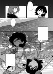  anchor blank_speech_bubble blush chain closed_eyes comic dual_persona fukufukupine greyscale kumoi_ichirin monochrome multiple_girls murasa_minamitsu sample short_hair speech_bubble submerged touhou 