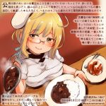  alternate_costume blonde_hair blue_eyes breasts colored_pencil_(medium) commentary_request curry curry_rice dated food glasses hat i-8_(kantai_collection) kantai_collection kirisawa_juuzou large_breasts long_hair numbered red-framed_eyewear rice short_sleeves smile solo traditional_media translation_request twitter_username white_hat 