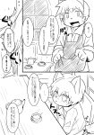  2018 absurd_res anthro apron beverage black_and_white blush canine cat clothed clothing comic cub cup dialogue dog embarrassed feline hair hi_res japanese_text line_art male mammal monochrome open_mouth satsuki_rabbit simple_background smile surprise tailwag tea teapot text translation_request whiskers young 