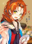  black_sailor_collar blurry blurry_background blush chopsticks commentary_request depth_of_field earrings fang flying_sweatdrops food green_eyes hair_ornament highres holding holding_chopsticks holding_food jewelry long_hair looking_at_viewer miyahama_hitoka multicolored multicolored_eyes neckerchief official_art onsen_musume open_mouth purple_neckwear red_hair red_shirt sailor_collar school_uniform serafuku shirt short_sleeves solo souji_hougu sweatdrop tears upper_body yellow_eyes 