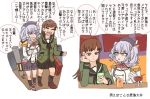  arm_around_shoulder bangs blue_eyes blush brown_eyes brown_hair closed_eyes comic cup drinking_glass drunk gloves grey_gloves grey_hat head_rest kantai_collection kashima_(kantai_collection) long_hair looking_at_another multiple_girls nekura_kuroraro night night_sky ooi_(kantai_collection) open_mouth pleated_skirt silver_hair skirt sky sweatdrop tearing_up translation_request 