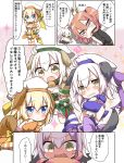  absurdres animal_ears bangs beret black_jacket blonde_hair blue_eyes blush bow braid breasts brown_hair clenched_teeth closed_mouth comic commentary dog_ears eyebrows_visible_through_hair fang fate/grand_order fate_(series) fujimaru_ritsuka_(female) gloves green_bow green_ribbon hair_between_eyes hair_bow hat highres jacket jako_(jakoo21) jeanne_d'arc_(alter)_(fate) jeanne_d'arc_(fate) jeanne_d'arc_(fate)_(all) jeanne_d'arc_alter_santa_lily long_hair low_ponytail medium_breasts multiple_girls navel nose_blush one_side_up open_mouth paw_gloves paws polar_chaldea_uniform ponytail puffy_short_sleeves puffy_sleeves ribbon short_sleeves silver_hair sparkle speech_bubble star striped striped_bow striped_legwear striped_ribbon tears teeth thighhighs translated uniform very_long_hair wavy_mouth white_gloves white_hat yellow_bow yellow_eyes 