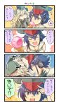  4koma :d ^_^ ^o^ asymmetrical_hair bite_mark biting black_gloves black_hair blonde_hair blue_eyes blush closed_eyes comic commentary eating elbow_gloves food garrison_cap gloves hat headphones highres holding holding_food i-14_(kantai_collection) ice_cream ice_cream_cone kantai_collection long_hair multiple_girls nonco open_mouth sailor_collar sleeveless smile speech_bubble translated u-511_(kantai_collection) white_sailor_collar yellow_eyes 