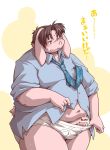  annoyed blue_shirt blue_tie blush briefs brown_hair censored clothing cum dress_shirt erection hair humanoid_penis japanese_text lagomorph male mammal necktie orange_eyes overweight penis pubes rabbit shirt solo sweat takagi_kyou takaki_takashi text tighty_whities translation_request underwear underwear_pull white_underwear 