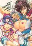  aoki_reimu capcom chun-li nakoruru samurai_shodown snk street_fighter 