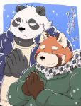  2019 ailurid anthro black_nose blush clothing duo eyes_closed giant_panda japanese_text kota&acute; male mammal overweight overweight_male red_panda scarf shirt simple_background sweater text ursid 