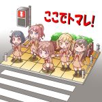  &gt;_&lt; bang_dream! black_hair black_legwear blonde_hair blue_eyes brown_dress brown_eyes brown_footwear brown_hair chibi commentary_request crosswalk double-breasted dress flying_sweatdrops hair_flaps hair_ornament hair_ribbon hair_tie hanasakigawa_school_uniform hanazono_tae hands_on_hips highres holding_hands ichigaya_arisa intersection jitome kneehighs kyou_(user_gpks5753) long_hair long_sleeves multiple_girls neck_ribbon one_knee open_mouth plant ponytail poppin'party purple_eyes railing red_neckwear ribbon road sailor_dress school_uniform shoes short_hair sidelocks standing star star_hair_ornament street stretch toyama_kasumi translation_request trembling twintails ushigome_rimi v-shaped_eyebrows x_hair_ornament yamabuki_saaya yellow_ribbon 