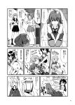 &gt;_&lt; /\/\/\ 5girls :d @_@ afterimage ahoge arashi_(kantai_collection) arms_up ascot bangs between_legs blush book braid can collarbone comic daifuku dress_shirt eyebrows_visible_through_hair eyes_closed food frown greyscale hair_ribbon hand_between_legs hand_on_hip head_bump highres holding holding_book holding_can indoors isonami_(kantai_collection) kagerou_(kantai_collection) kantai_collection legs_apart long_hair looking_at_another looking_up medium_hair monochrome monsuu_(hoffman) motion_lines multiple_girls neck_ribbon notice_lines oboro_(kantai_collection) on_floor open_mouth outstretched_arms page_number pleated_skirt pudding punching ribbon sailor_collar school_uniform seiza serafuku shirt short_sleeves sitting skirt smile socks speech_bubble spread_fingers standing surprised table tears thighhighs tin translation_request trembling twintails v-shaped_eyebrows v_arms wavy_mouth yayoi_(kantai_collection) 