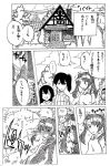  akagi_(kantai_collection) akagi_(zhan_jian_shao_nyu) comic commentary_request greyscale highres house kaga_(kantai_collection) kantai_collection light_rays long_hair monochrome outdoors sayonara444 sparkle sweater traditional_media translation_request tree twintails zuikaku_(kantai_collection) 