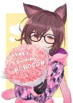  animal_ears bangs birthday blush bouquet brown_hair camouflage_hoodie cat_ears closed_mouth commentary dated flower glasses hair_between_eyes happy_birthday heart highres hood hoodie izumi_sai looking_at_viewer pink_hoodie roboco-san roboco_ch. short_hair smile solo virtual_youtuber yellow_eyes 