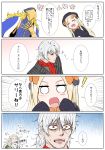  1girl 3boys 4koma :d abigail_williams_(fate/grand_order) absurdres antonio_salieri_(fate/grand_order) avicebron_(fate) bangs beamed_sixteenth_notes black_bow black_dress black_hat blonde_hair blue_cape blush bow bug butterfly cape closed_eyes comic commentary_request dress eighth_note eyebrows_visible_through_hair fate/grand_order fate_(series) forehead formal gauntlets grey_jacket grey_shirt hair_between_eyes hair_bow hat highres insect instrument jacket keyboard_(instrument) long_hair long_sleeves mask melodica multiple_boys music musical_note neon-tetora nose_blush open_mouth orange_bow parted_bangs pinstripe_pattern pinstripe_suit playing_instrument polka_dot polka_dot_bow red_eyes red_scrunchie scrunchie shirt silver_hair sleeves_past_fingers sleeves_past_wrists smile speech_bubble striped suit tears translated trembling very_long_hair wolfgang_amadeus_mozart_(fate/grand_order) 
