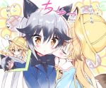  ? alternate_costume animal_ears blush bow bowtie child coat commentary_request eyebrows_visible_through_hair ezo_red_fox_(kemono_friends) fox_ears grey_hair hat inset kemono_friends kindergarten_uniform kiss kiss_day long_hair long_sleeves multicolored_hair multiple_girls neckerchief necktie nose_blush orange_hair sailor_collar school_hat silver_fox_(kemono_friends) silver_hair so_moe_i'm_gonna_die! takahashi_tetsuya translated white_hair 