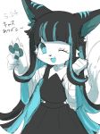  1girl artist_request black_hair cat furry short_hair smile solo teal_eyes teal_hair two-tone_hair 