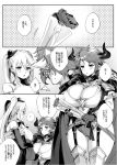  /\/\/\ 2girls :o animal_ears animal_print bangs bare_shoulders belt blush breasts comic cow_ears cow_horns cross cross_earrings curvy draph dress earrings elbow_gloves eno_yukimi eyebrows_visible_through_hair flower frilled_dress frills garter_straps gloves granblue_fantasy greaves greyscale hair_between_eyes halftone hat holding holding_flower holding_stuffed_animal hood hood_down hooded_cape horns huge_breasts jewelry legs_together leopard_print leotard long_hair looking_at_another looking_down mini_hat monochrome multiple_girls orchis pointy_ears shiny shiny_hair short_hair short_sleeves sidelocks speech_bubble spoken_exclamation_mark standing strapless strapless_dress stuffed_animal stuffed_cat stuffed_toy sturm_(granblue_fantasy) sweatdrop talking top_hat translated twintails v-shaped_eyebrows 