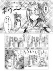  absurdres akagi_(azur_lane) anger_vein animal_ears apron azur_lane check_translation chopping comic commentary_request cutting_board fighting food food_on_face fox_ears fox_tail frying_pan greyscale hair_ornament heart heart_hands highres knife long_hair monochrome multiple_girls one_eye_closed open_mouth parka_(summersketch) shoukaku_(azur_lane) side_ponytail sign speech_bubble standing tail translation_request very_long_hair zuikaku_(azur_lane) 