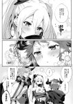  2girls :x ^_^ animal_ears bangs bare_shoulders blush breasts closed_eyes closed_mouth comic covering_mouth cow_ears cow_horns drang_(granblue_fantasy) draph dress elbow_gloves eno_yukimi erune eyebrows_visible_through_hair flower gloves granblue_fantasy greyscale hair_between_eyes hat holding holding_flower holding_stuffed_animal hood hood_down hooded_cape horns huge_breasts leaning_forward long_hair looking_at_another looking_down mini_hat monochrome multiple_girls orchis pointy_ears shiny shiny_hair short_hair short_sleeves sidelocks speech_bubble standing strapless strapless_dress stuffed_animal stuffed_cat stuffed_toy sturm_(granblue_fantasy) sweatdrop talking top_hat translated twintails v-shaped_eyebrows wavy_hair 