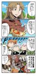  3girls 4koma :d achilles_(fate) ahoge animal armor asaya_minoru bandaged_arm bandages bangs bell black_gloves black_legwear black_pants blue_eyes blue_sky boots brown_hair capelet chaldea_uniform chiron_(fate) cloud comic commentary day dragon elbow_gloves eyebrows_visible_through_hair facial_scar fate/apocrypha fate/grand_order fate_(series) fingerless_gloves fire fujimaru_ritsuka_(female) fur-trimmed_capelet fur_trim gloves green_hair hair_between_eyes hair_ornament hair_scrunchie headpiece holding index_finger_raised jack_the_ripper_(fate/apocrypha) jacket jeanne_d'arc_(fate)_(all) jeanne_d'arc_alter_santa_lily knee_boots long_hair long_sleeves multiple_boys multiple_girls one_side_up open_mouth orange_scrunchie outdoors pants pantyhose pauldrons scar scar_on_cheek scrunchie silver_hair single_glove sitting sky smile speech_bubble sweat translated trembling twitter_username uniform very_long_hair white_capelet white_footwear white_jacket 