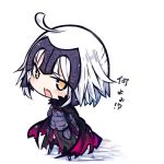  ahoge armor armored_dress bangs beni_shake black_cape cape chibi commentary_request dress eyebrows_visible_through_hair fate/grand_order fate_(series) full_body fur-trimmed_cape fur_trim gauntlets gradient gradient_cape headpiece jeanne_d'arc_(alter)_(fate) jeanne_d'arc_(fate)_(all) long_hair lowres purple_cape purple_dress silver_hair solo standing translation_request white_background yellow_eyes 