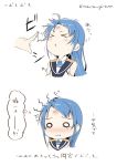  &gt;_&lt; 2koma :t bare_shoulders blue_hair bruise_on_face comic commentary dekopin flick forehead highres kantai_collection long_hair mae_(maesanpicture) o_o pout sailor_collar samidare_(kantai_collection) sweatdrop tearing_up tears translated triangle_mouth 