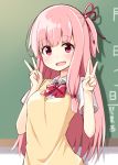  :d bangs blurry blurry_background blush bow bowtie breasts chalkboard collared_shirt depth_of_field double_v eyebrows_visible_through_hair hair_ribbon hands_up kotonoha_akane long_hair looking_at_viewer medium_breasts ominaeshi_(takenoko) one_side_up open_mouth pink_hair red_eyes red_neckwear red_ribbon ribbon school_uniform shirt short_sleeves smile solo sweater_vest translation_request v very_long_hair voiceroid white_shirt 