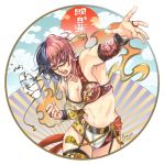  abs artist_name asuka_(wrestler) bangs biceps blue_hair breasts broken_mask brown_eyes cleavage clenched_hand cloud kamijororo mask medium_breasts multicolored_hair muscle navel open_hand open_mouth pink_hair red_sun round_image short_hair signature solo wrestler wrestling wrestling_outfit wwe 