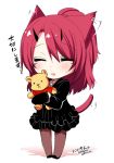  :d =_= animal_ears black_dress blush chibi closed_eyes commentary_request dated dress ear_wiggle full_body holding horns konshin long_sleeves open_mouth original pantyhose ponytail red_hair signature smile solo standing stuffed_animal stuffed_toy tail teddy_bear 
