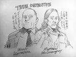  cigarette commentary_request copyright_name expressionless facial_hair formal hatching_(texture) highres male_focus martin_hart medium_hair millipen_(medium) monochrome multiple_boys mustache necktie photo rustin_cohle suit traditional_media translation_request true_detective urasawa_naoki 