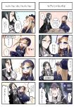  &gt;_&lt; 1boy 1girl 4koma :d :o abigail_williams_(fate/grand_order) ascot bangs black_bow black_cape black_dress black_hat blonde_hair bloomers blue_eyes blush bow bug butterfly cake cape closed_eyes closed_mouth collared_shirt comic commentary_request dress eyebrows_visible_through_hair fate/grand_order fate_(series) flying_sweatdrops food forehead glasses gloves green_hair grey_jacket grey_pants hair_bow hands_on_own_face hat highres hiroi insect jacket long_hair long_sleeves multiple_4koma open_mouth orange_bow pale_skin pants parted_bangs parted_lips phantom_of_the_opera_(fate/grand_order) plate polka_dot polka_dot_bow profile red_eyes shirt sleeves_past_fingers sleeves_past_wrists slice_of_cake smile speech_bubble spoon sweat sweating_profusely table translation_request underwear very_long_hair white_bloomers white_gloves white_neckwear white_shirt 