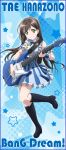  bang_dream! guitar hanazono_tae heels tagme 