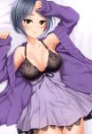  armpits arms_up bangs black_bra black_hair blush bra breasts cleavage collarbone dress hayami_kanade highres idolmaster idolmaster_cinderella_girls kazu lace lace-trimmed_bra looking_at_viewer lying medium_breasts on_back parted_bangs purple_dress short_hair solo underwear yellow_eyes 