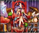 brown_footwear bunny_ears carrot_pillow chair chin_rest crossed_legs harukawa_moe hat kine long_hair looking_at_viewer lowres lunatic_gun necktie official_art one_eye_closed open_mouth pleated_skirt purple_hair red_neckwear red_skirt reisen_udongein_inaba rice_hat shirt sitting skirt touhou urban_legend_in_limbo white_legwear white_shirt 