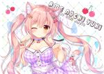  ;) ameto_yuki animal_ear_fluff animal_ears bangs bare_shoulders blush breasts brown_eyes cat_ears cat_girl cat_tail cherry_hair_ornament choker cleavage closed_mouth commentary_request dress eyebrows_visible_through_hair food_themed_hair_ornament hair_between_eyes hair_ornament hands_up head_tilt heart long_hair looking_at_viewer macaron_(ameto_yuki) medium_breasts one_eye_closed original paw_pose pink_hair plaid plaid_dress purple_choker purple_dress smile solo sparkle tail twintails very_long_hair water_drop 