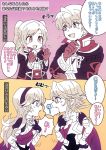  2girls armor blush cape check_translation commentary_request dual_persona female_my_unit_(fire_emblem:_kakusei) female_my_unit_(fire_emblem_if) fire_emblem fire_emblem:_kakusei fire_emblem_heroes fire_emblem_if gloves hairband highres kiriya_(552260) long_hair male_my_unit_(fire_emblem:_kakusei) male_my_unit_(fire_emblem_if) mamkute multiple_boys multiple_girls my_unit_(fire_emblem:_kakusei) my_unit_(fire_emblem_if) open_mouth pointy_ears red_eyes robe short_hair smile translation_request twintails white_hair 