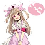  apron bespectacled collared_shirt commentary_request fang glasses hair_ornament hat heart light_brown_hair long_hair looking_at_viewer natori_sana notice_lines nurse_cap ogami_kazuki pink_apron pink_eyes pink_hat puffy_short_sleeves puffy_sleeves red-framed_eyewear sana_channel shirt short_sleeves simple_background solo two_side_up v_arms virtual_youtuber white_background 