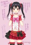  \m/ bangs black_bow black_hair black_skirt blush bokura_wa_ima_no_naka_de bow bowtie center_frills character_age character_name choker collarbone commentary_request double_\m/ earrings eyebrows_visible_through_hair fingerless_gloves frilled_choker frilled_shirt frills frown garters gloves hair_bow hands_up jewelry looking_at_viewer love_live! love_live!_school_idol_project multicolored multicolored_clothes multicolored_skirt navel nico_nico_nii older open_mouth pink_background pink_neckwear red_bow red_choker red_gloves red_skirt sakurai_makoto_(custom_size) shirt short_sleeves skirt solo suspenders sweat thighhighs translation_request twintails twitter_username white_shirt yazawa_nico 