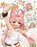  ahoge animal_ear_fluff animal_ears arm_up bike_shorts black_shorts blue_eyes cat_ears clenched_hands comic commentary_request fang hair_bobbles hair_ornament hinata_channel itsuki_tasuku long_hair looking_at_viewer low_twintails nekomiya_hinata open_mouth orange_legwear pink_hair shorts sleeveless speech_bubble standing striped striped_legwear tank_top thighhighs translation_request twintails very_long_hair virtual_youtuber white_tank_top 