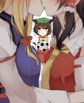  ? animal_ears ball blonde_hair blurry blurry_foreground brown_hair cat_ears chen depth_of_field detached_sleeves hair_tubes hakurei_reimu hat highres karasusou_nano kiss kiss_day mob_cap multiple_girls soccer_ball tail touhou yakumo_yukari yuri 